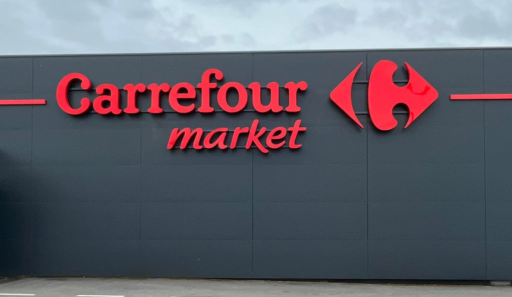 Région Flandre occidentale (frontière française) : dans la vallée de la Lys - Wervik - Devenez indépendant (sous modèle de franchise) chez CARREFOUR MARKET (A reprendre) image